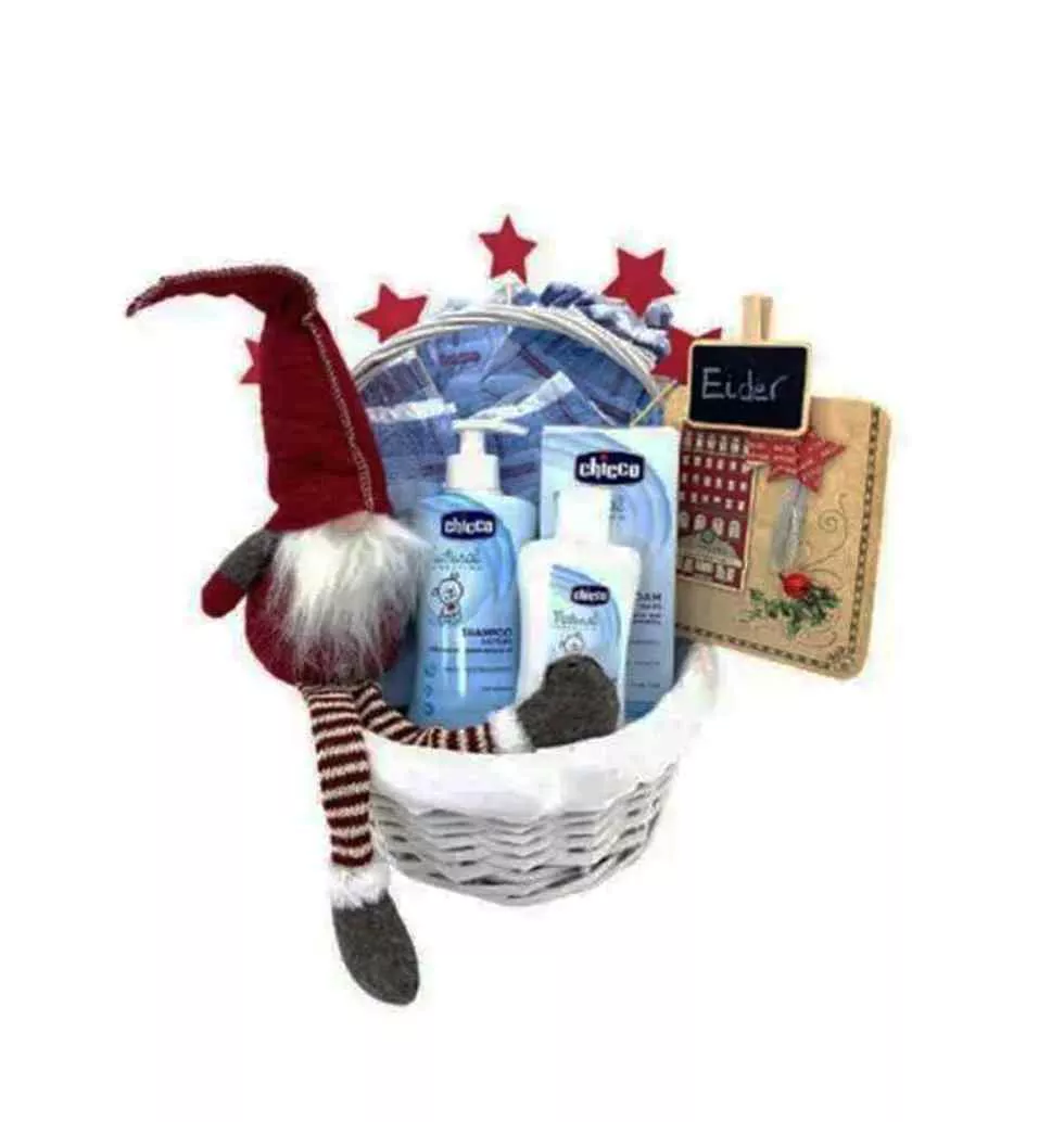 Baby Shower Gift