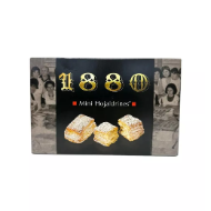 Cheerful Family Holiday Gift Set